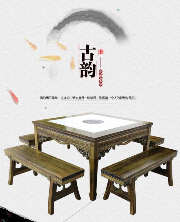 電磁爐嵌入式火鍋桌