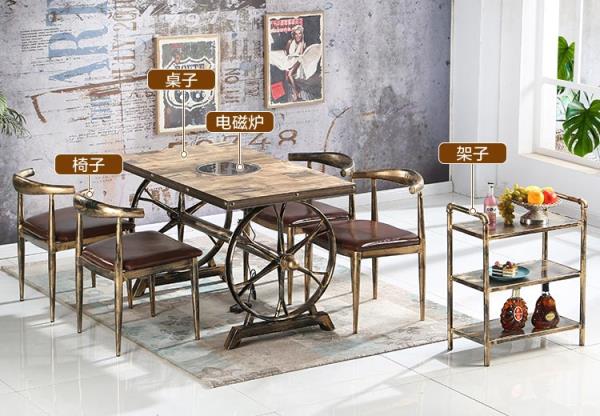 隱形電磁爐火鍋桌