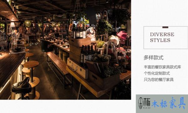 室內(nèi)裝修設(shè)計定制家具色彩搭配|餐飲家具 