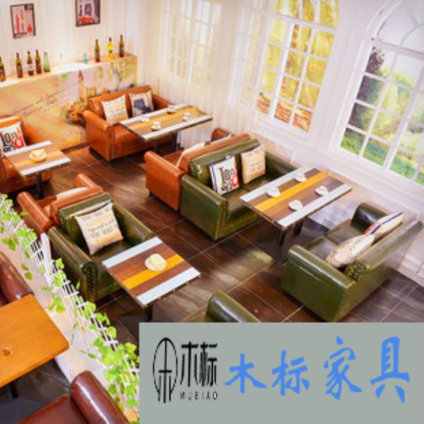 餐廳家具中的咖啡廳桌椅定制如何保養 