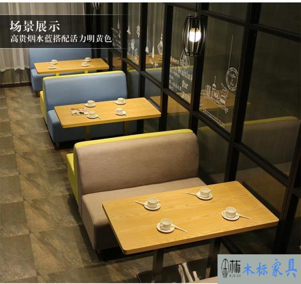 卡座沙發(fā)設(shè)計尺寸有哪些質(zhì)量要求 