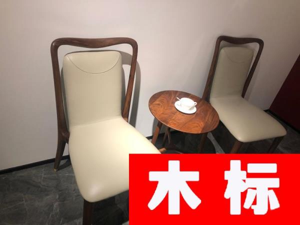 現(xiàn)代現(xiàn)代餐廳餐桌椅實木餐椅書椅SC010