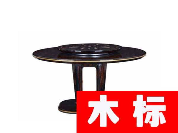 輕奢輕奢餐廳餐桌椅304不銹鋼圓餐桌GM-204圓餐桌GM-202餐椅